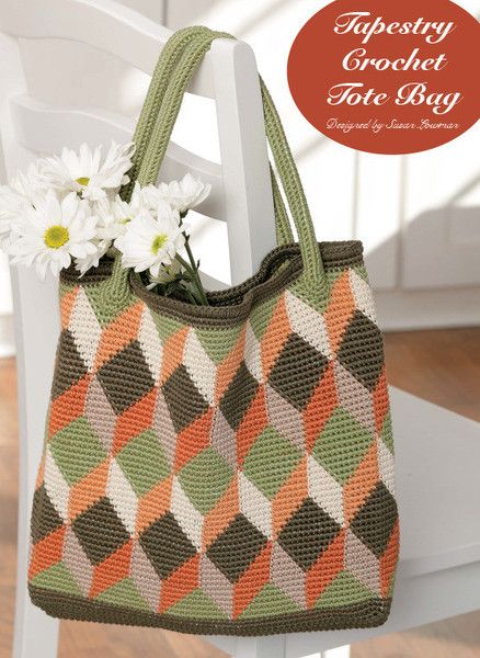 Tapestry Crochet Tote Bag